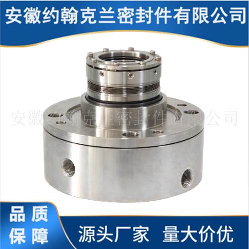 C65机械密封集装式化工泵用金属波纹管按需设计厂家直供设备选型