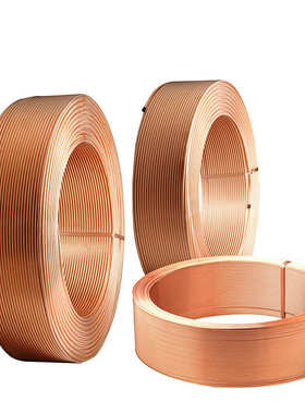 海亮 紫铜管空调铜管紫铜棒制冷配件t2TP2紫铜牌号铜管无氧铜管