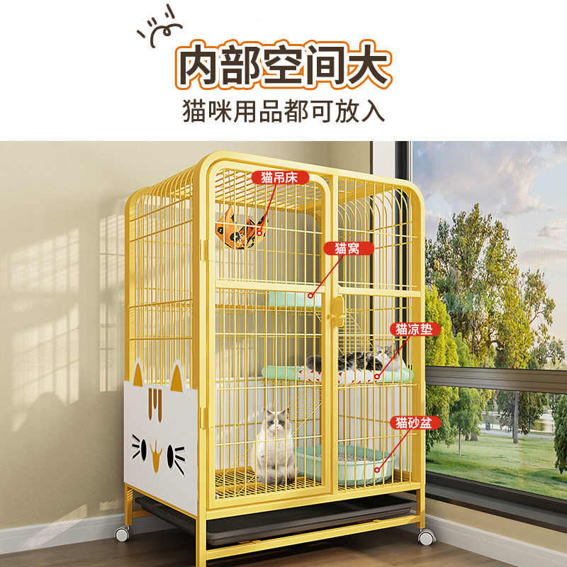猫笼超大家用笼子室内猫咪别墅小户型不占地猫窝厕所防外溅厕一体
