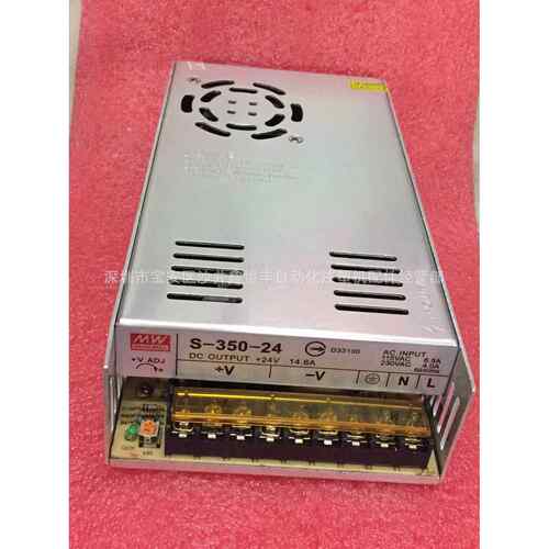 伊之密佳明注塑机电脑电源伊士通盟立开关电源NES-350-24电源