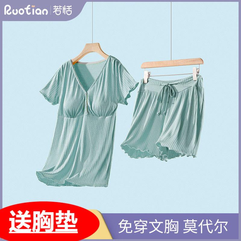 月子服哺乳短袖短裤套装孕妇睡衣夏季薄款产后家居服两件套哺乳衣