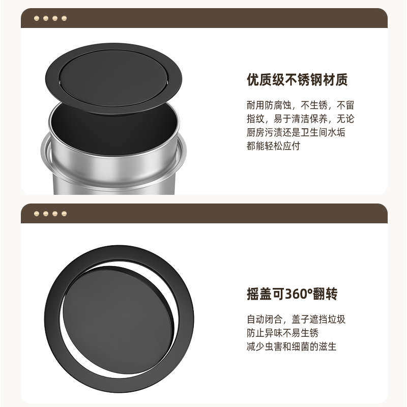 厨房台面挂式垃圾桶不锈钢盖子单买洗手间隐藏式卫生桶圆形挂桶