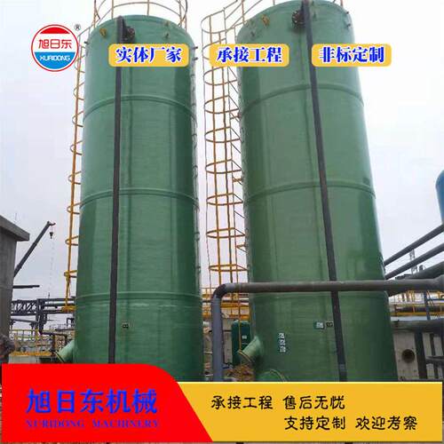 IC浓度污水处理设备 旭日东 UASB厌氧塔 养殖污水处理设备