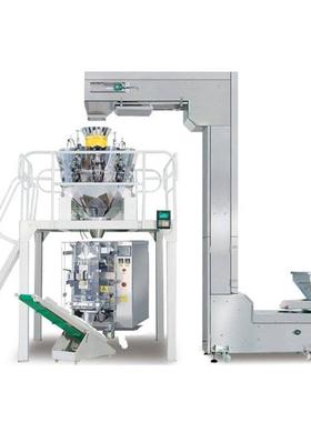 称立式包机薯片组山药脆片膨化合食品多NZJ-450装头组合称包装机