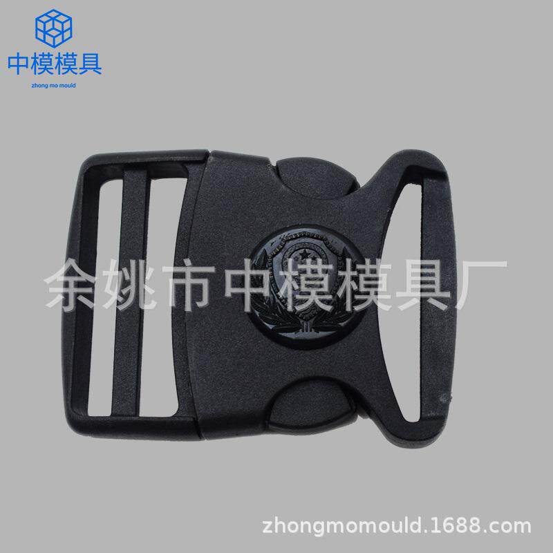 注塑模具 箱包锁扣 注塑加工.模具设计模具制作.家电模具
