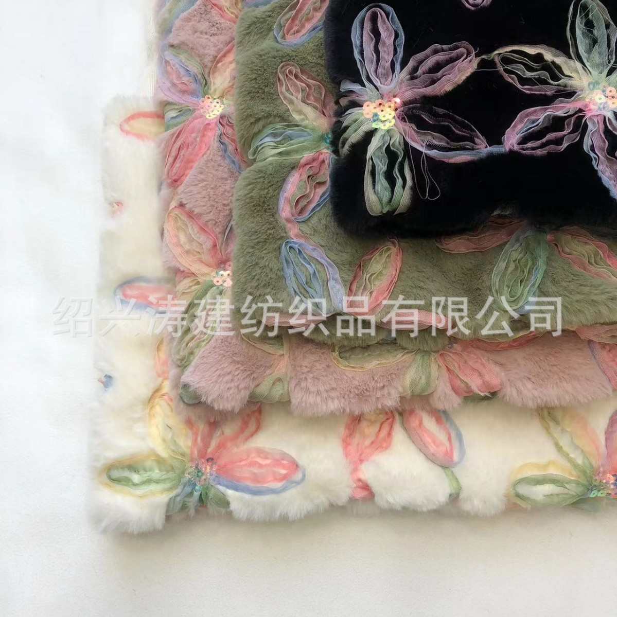 小兔毛仿兔毛现货650克绣花盘带秀毛绒服装家纺抱枕鞋材等面料