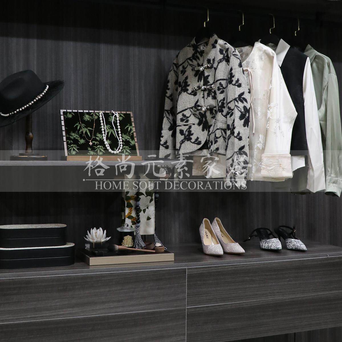 新中式国风样板房衣帽间衣服鞋子首饰组合套装展厅衣柜饰品摆件