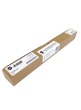 光电通墨粉盒T-355C-KB/CB/MB/YB 适用MC3550CDN/2630CDN/6060CDN