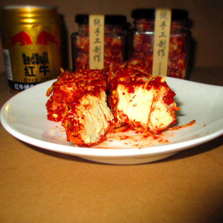 湖北恩施利川豆腐乳 农家自制四川味220g霉豆腐 下饭菜满4瓶包邮