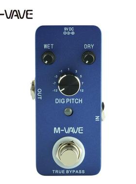 电吉他效果器 吉他效果器 DIG PITCH 效果器踏板练习摇滚酷炫