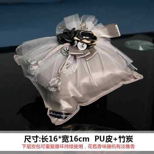 正品汽车香薰新车除甲醛除异味件香包摆女生干 干燥花车载车装饰