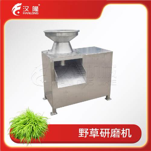厂家直供野草研磨机土豆胡萝卜青菜芹菜304不锈钢果蔬粉碎研磨机