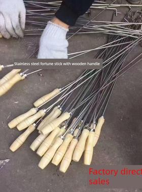 冬衣节加长火钩防烫祭祀用品扫墓不锈钢火棍伸缩烧金斗清明铁棍