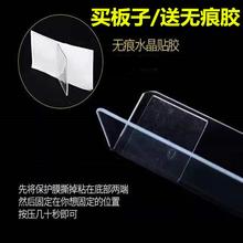 1.8MM厚PVC挡板隔板床底防猫桌面缝隙防尘浴室柜橱柜电视柜遮丑板