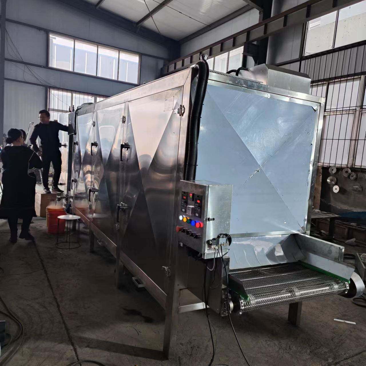 樱桃椒多层带式干燥机山地椒带式烘干机线椒连续烘干设备