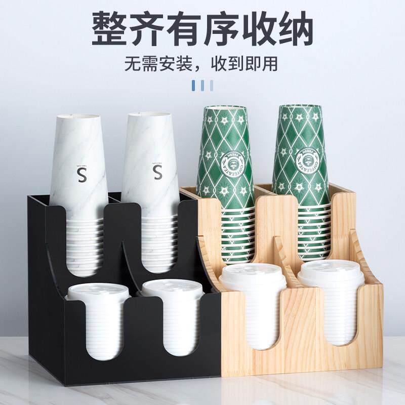 亚克力纸杯架吧台一次性取杯架分杯器放置架海马音乐喂养方式珠宝