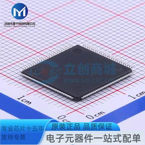 EPM240T100I5N TQFP-100(14x14) 可编程逻辑器件(CPLD/FPGA)