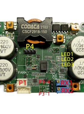DC-DC大功率升压电源LED恒流源12-80V升12-95V可调输出电压电流