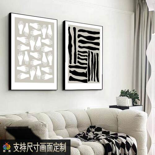抽象艺术卧室床头装饰画 画现代简约饭厅客厅黑白二联两联幅软装