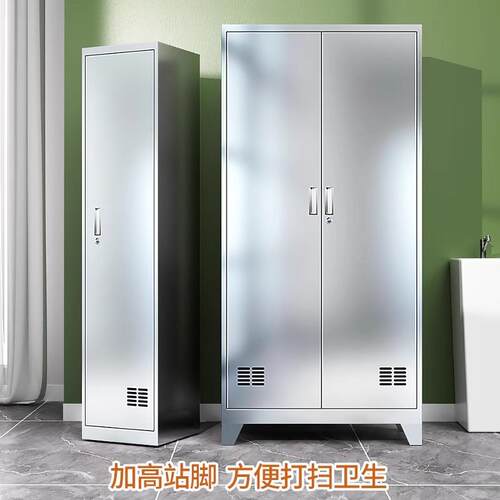 不锈钢洁HP-36-1柜校卫拖生柜保洁柜学阳台庭院把清扫把工具储物
