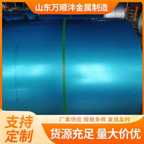 耐指纹镀铝锌钢卷钝化敷铝锌钢板DX51D+AZ镀铝锌钢卷镀铝锌卷