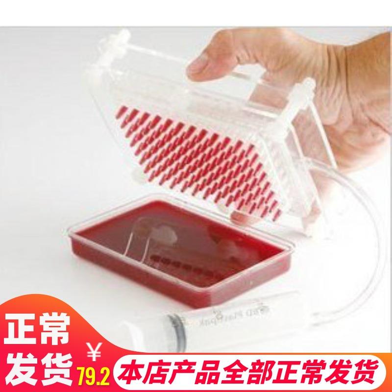 鱼子生成器分子美食工具鱼子器分子料理鱼子盒鱼子制作器