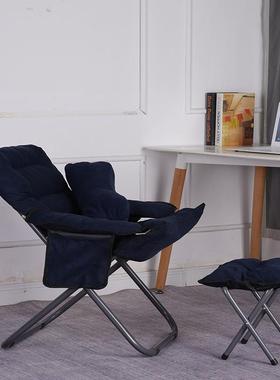 折叠懒人沙椅户型公寓阳台带脚蹬小椅办公躺室午睡椅学发生LPK懒