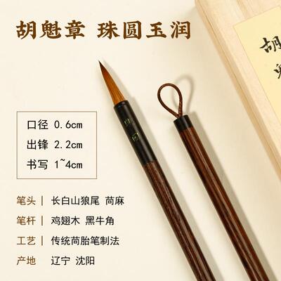 高档察警局