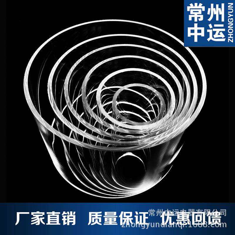 人气PMMA亚克力管300x4mm有机玻璃透明圆管长度任意切割