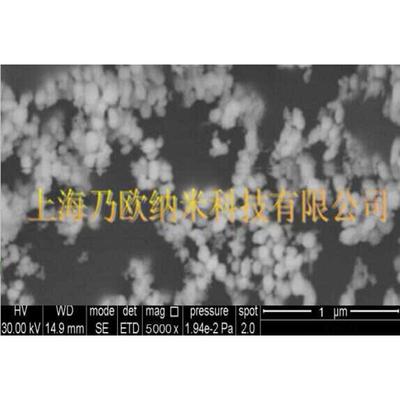 纳米钨粉 高纯钨粉 100-200nm  99.9%