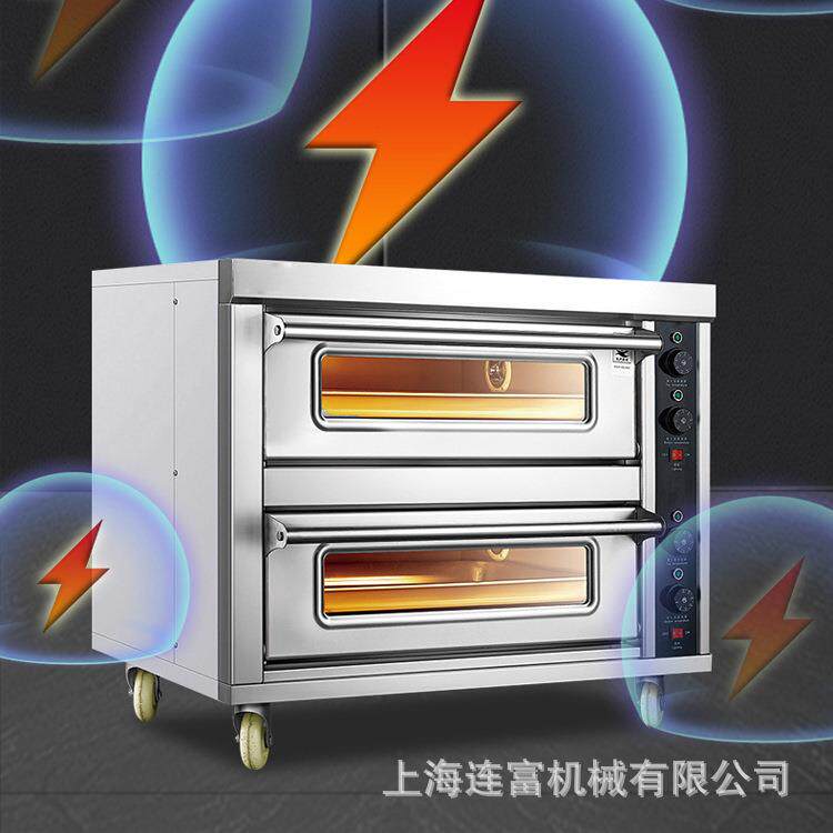 现货二层二盘烤箱定时控温带仪表层炉双盘数显燃气煤气商用烤炉