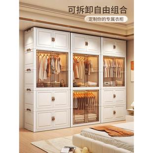 衣柜家用衣服收纳柜子小型衣橱简易组装 免安装 儿童卧室出租屋折叠