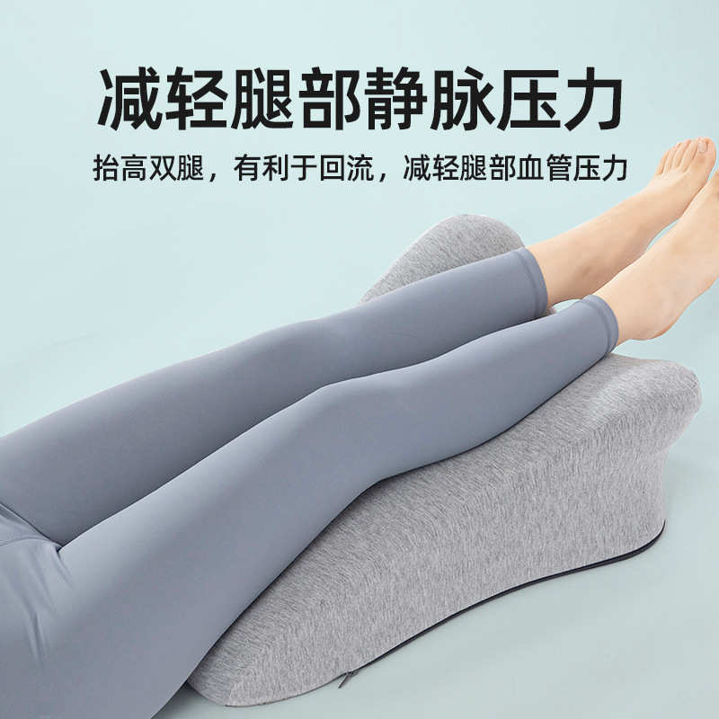 趴睡趴枕头记忆趴棉趴腿枕行房枕趴垫睡床上多功能趴垫