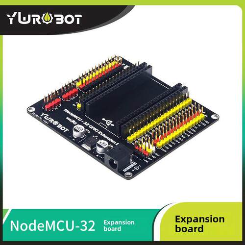 YwRobot物联网开发板NodeMCU-32S扩展板Lua Wifi串口ESP32扩展板