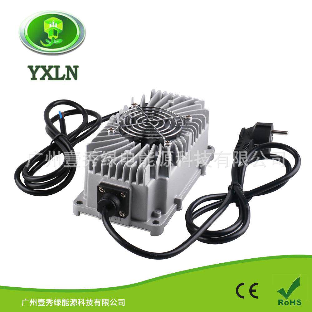 防水36V6A电动自行车电动割草机充电器36V铅酸锂电磷酸铁锂充电器
