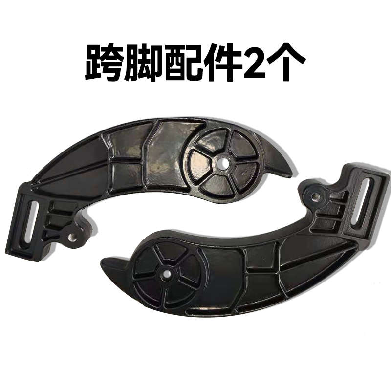 跨脚驰哥支架大全臂跨脚斯维轮椅轮椅前轮配件连接配件电动配件好