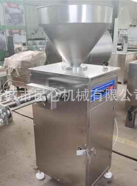 自打结灌肠机亲亲肠灌装59652机香工肠红肠加机器腊肠风干灌肠肠