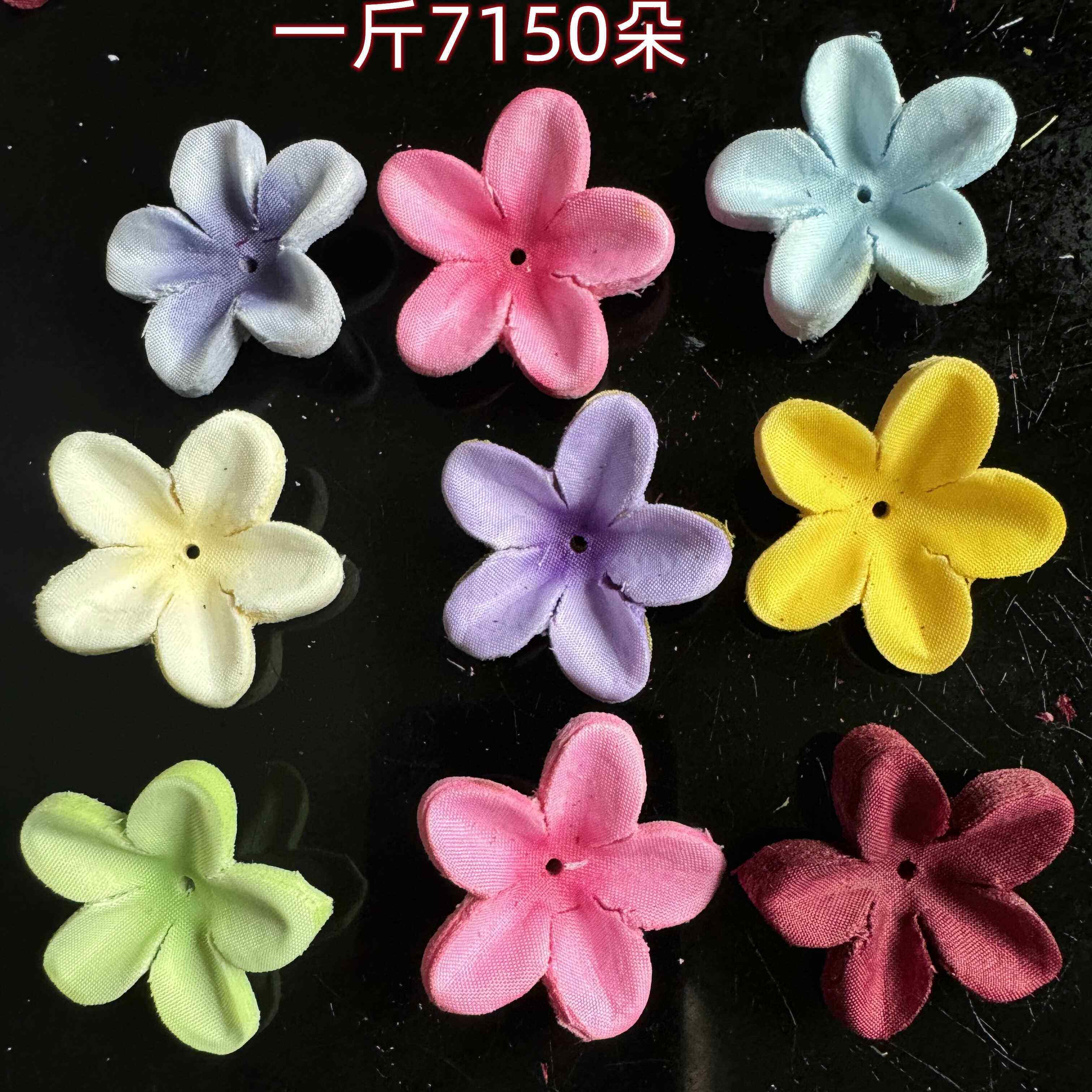3.6厘米仿真丁香花瓣diy手工制作工艺伞流苏花瓣场地装饰服饰配件