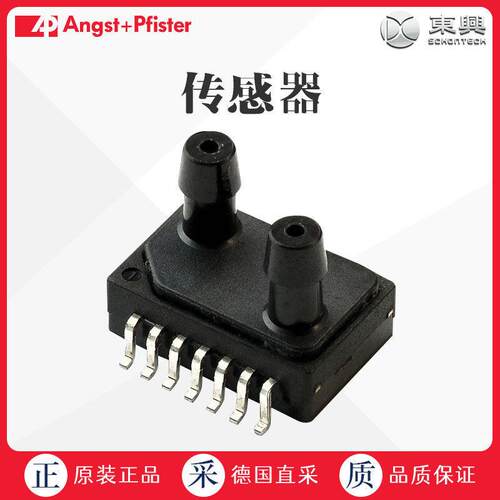 工厂直采 瑞士Angst+Pfiste 传感器 AL4系列 多型号可选