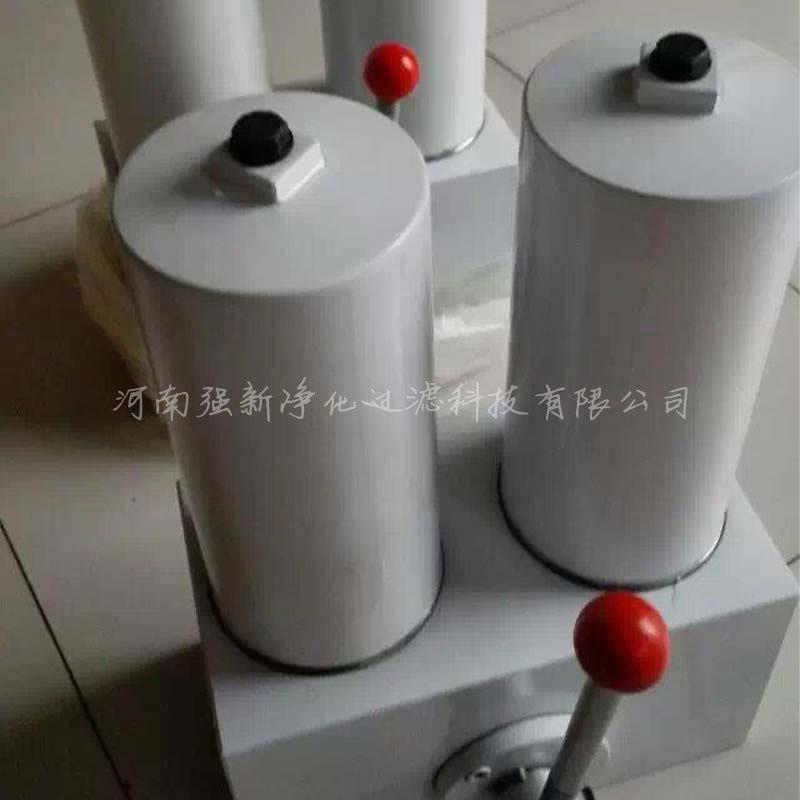 强新SGF系列过滤器 双筒高压过滤器 液压系统油液管路过滤器