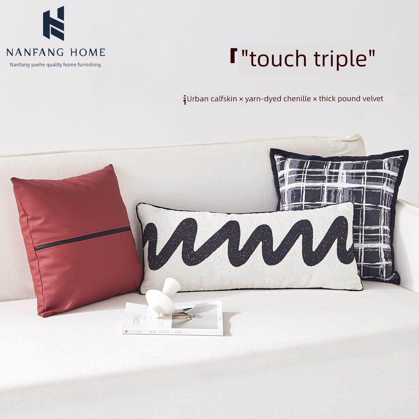 枕头沙发客厅科技布无障碍豪华垫床大腰枕套垫无核心方定制