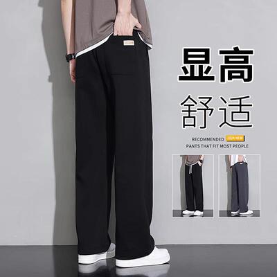 香港潮牌黑色直筒休闲 裤男夏季新款冰丝薄款运动厚棉裤男士宽松