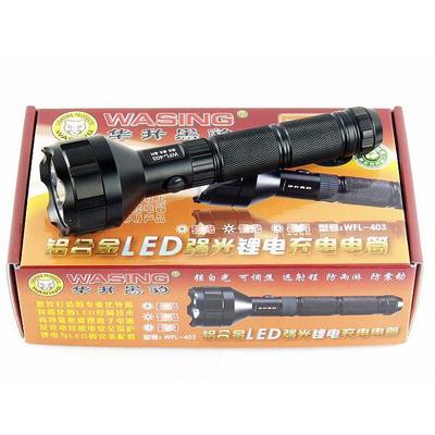 新款华升黑手豹WFL03强光充电电筒LD防水夜E骑行保安巡逻防4身探