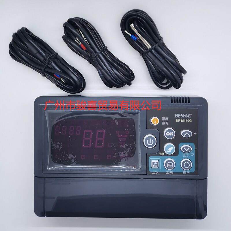 广州商碧河太阳能热水系统控制器BF-M170G一体式水温水位定时