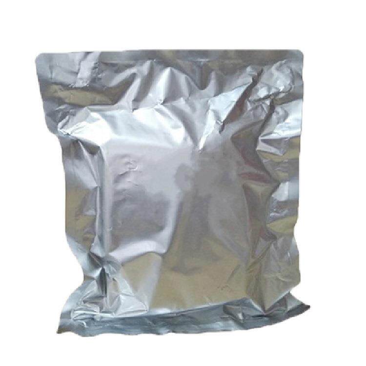 供应苯骈三氮唑 苯并三氮唑 1kg装 苯丙三氮唑