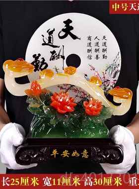 高档玉如乔意平安扣摆件柜 现代中式两客厅酒边新房迁礼物 招财装