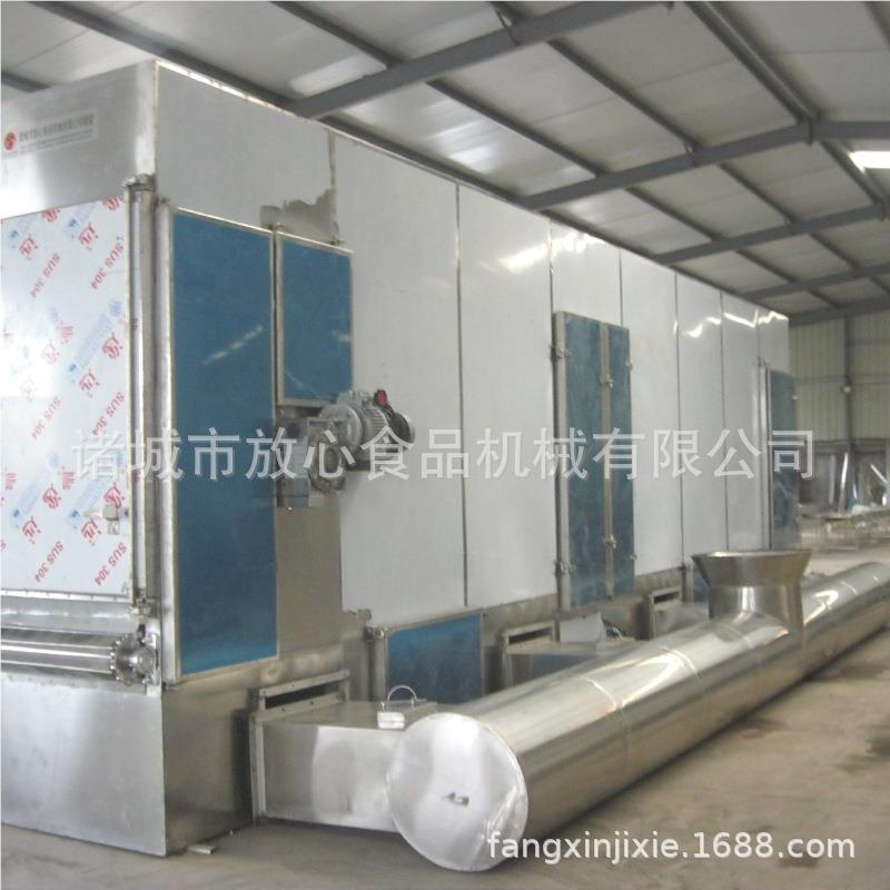 厂家直销 红蔬薯烘干薯FX-1000机 地瓜红烘多干箱 功能果箱式烘干