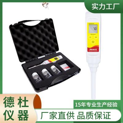 供应PHscan10L经济型笔式pH计
