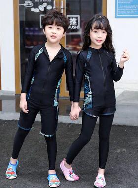 Children's diving suit, snorkeling surfing jellyfish suit,