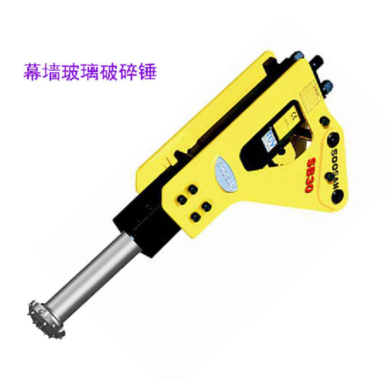 幕墙玻璃破碎锤破拆幕墙钢化夹胶玻璃锤手动挖掘机幕墙玻璃破碎锤